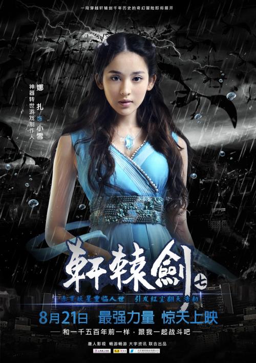 定制高仿田纳西州结婚证